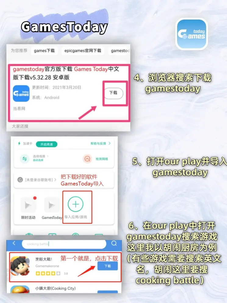 betwei必威截图2